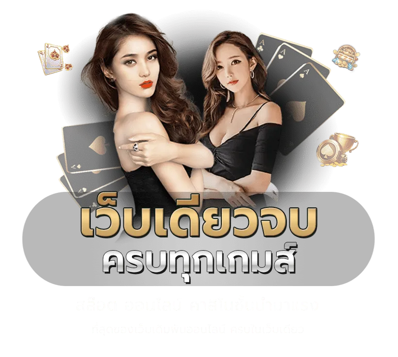 bff99 login